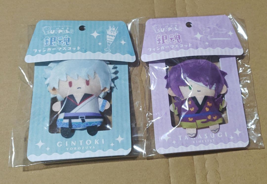 銀魂 パペラ フィンガーマスコット ぬいぐるみ 銀時 高杉 マスコット 新品