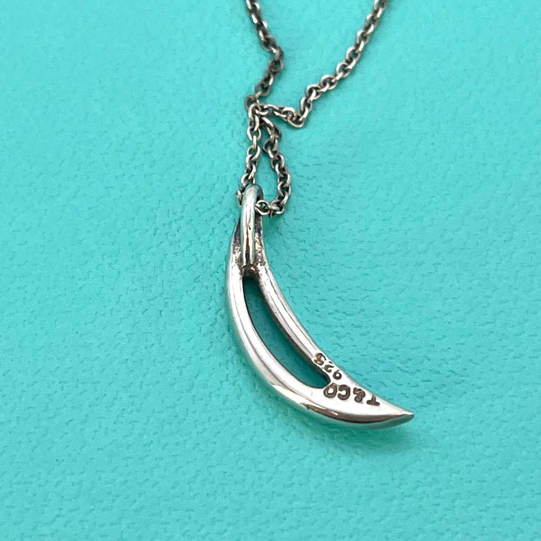 ティファニー　ネックレス　ムーン　月　シルバー　　SV925