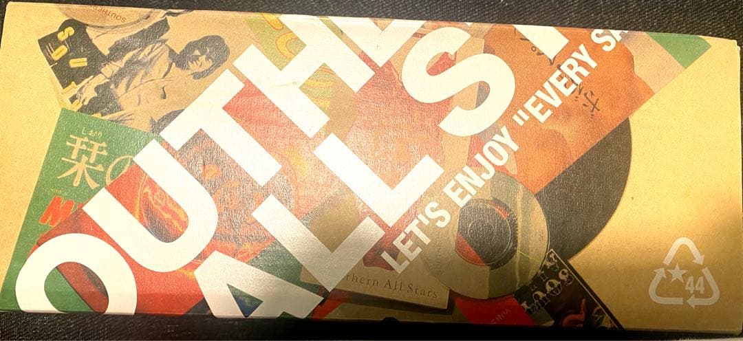 サザンシングル44枚セット新品未開封