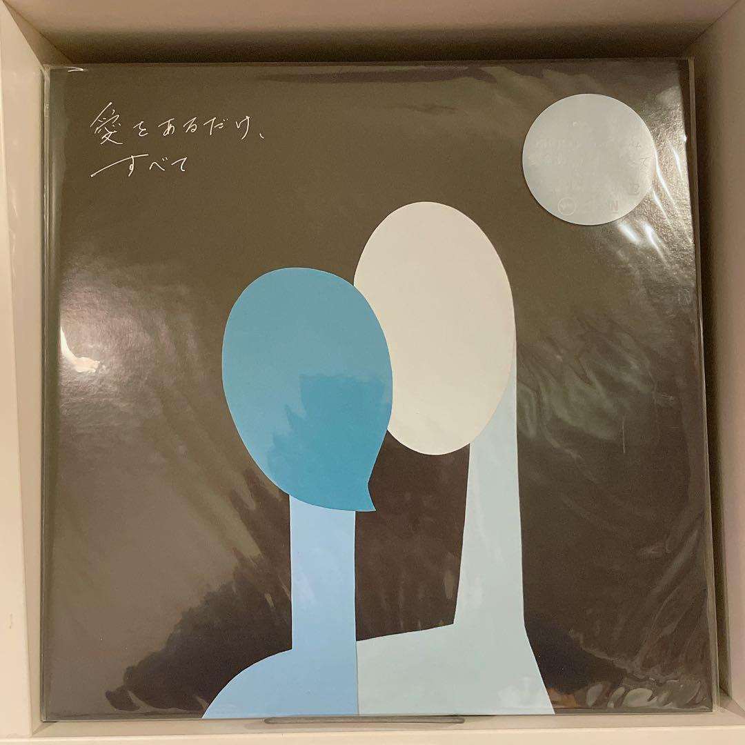 【未使用品】 KIRINJI 愛をあるだけ、すべて LPレコード