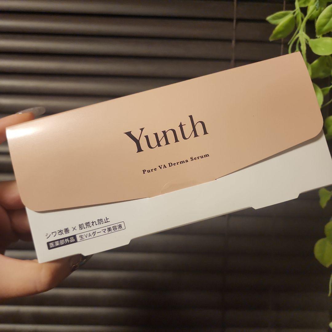 【2箱!!】Yunth Pure VA Derma Serum ボックス入り