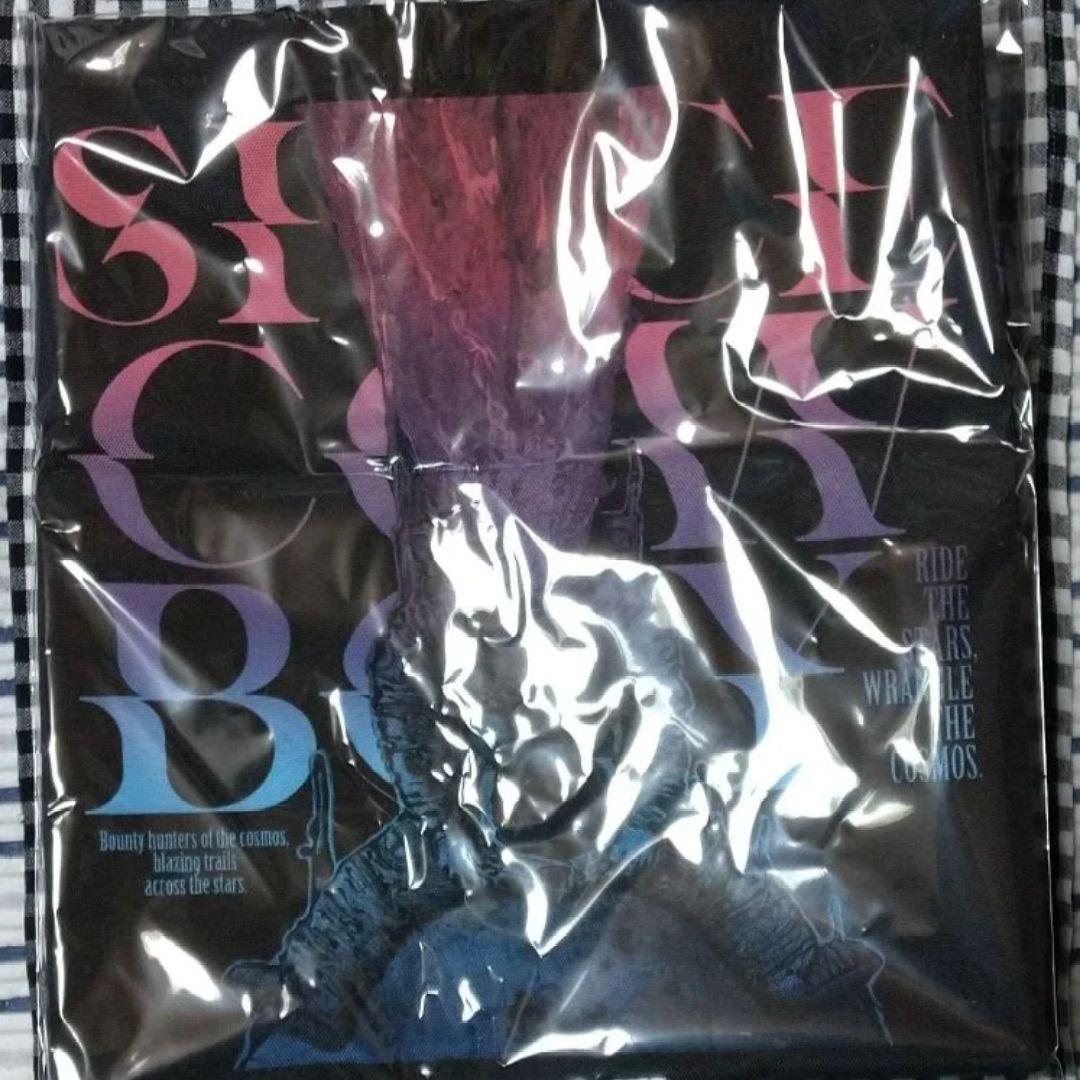 岩田剛典 SPACE COWBOY MATE 限定 完全受注生産ART盤