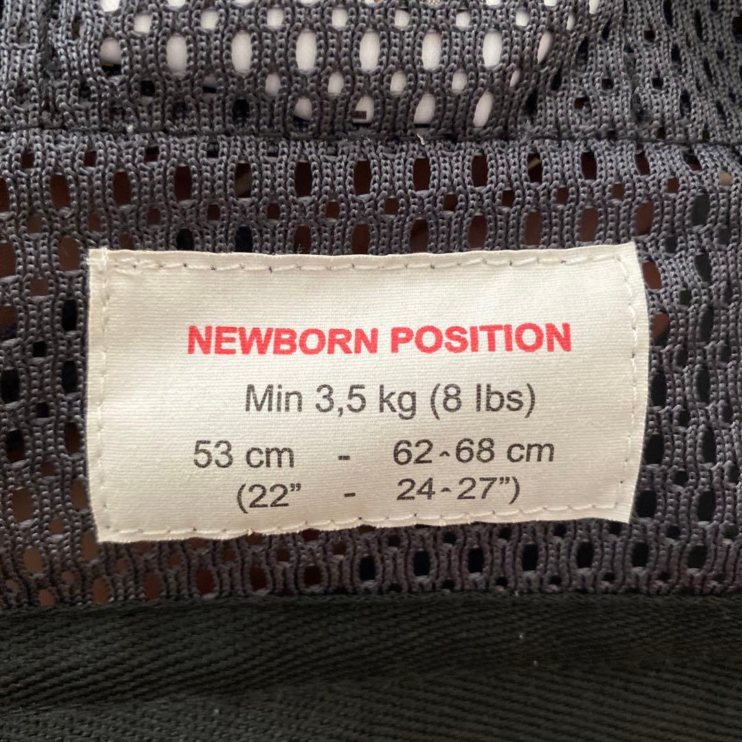 ベビービョルン　ベビーキャリアONE KAI 抱っこ紐