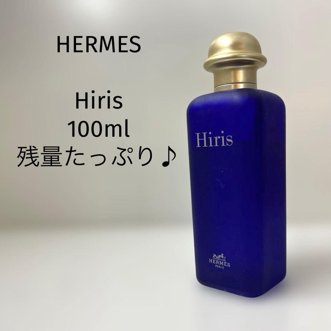【100ml】HERMES Hiris エルメス イリス オードトワレ