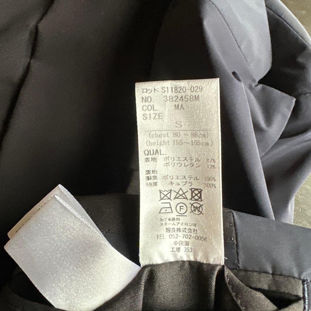 UNIVERSAL LANGUAGE 干場監修セットアップ　パンツSOLOTEX