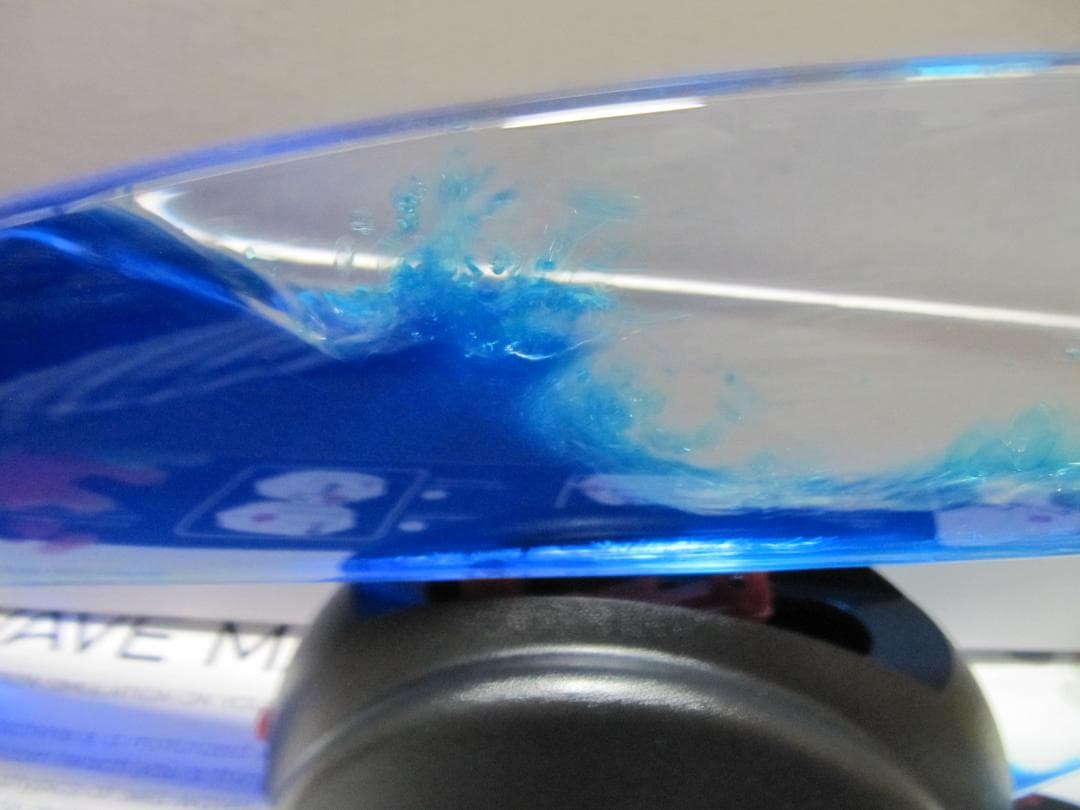 ブラック商会変奇郎登場アイテム③波が動くおもちゃ 藤子不二雄 魔太郎がくる