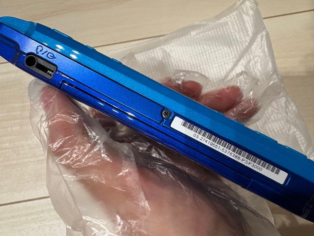 Nintendo Switch PSP SONY PlayStationPortable PSPJ-30027