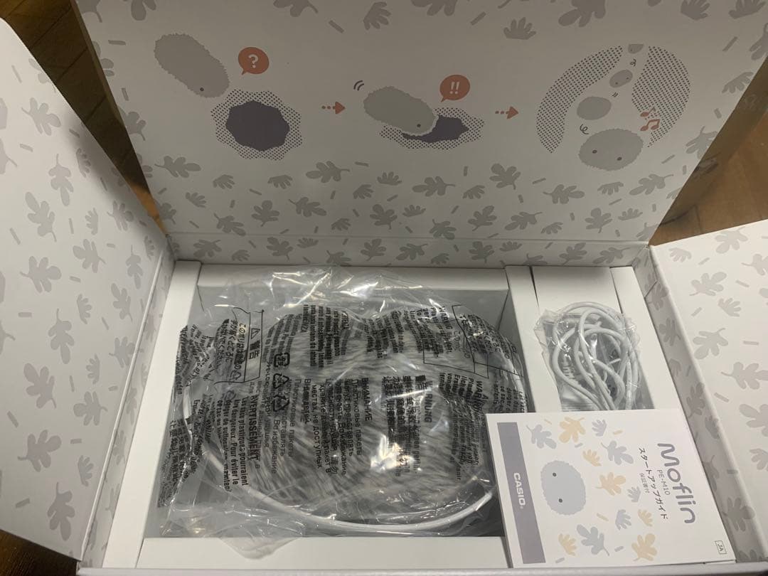 Moflin ぬいぐるみ 本体 グレー