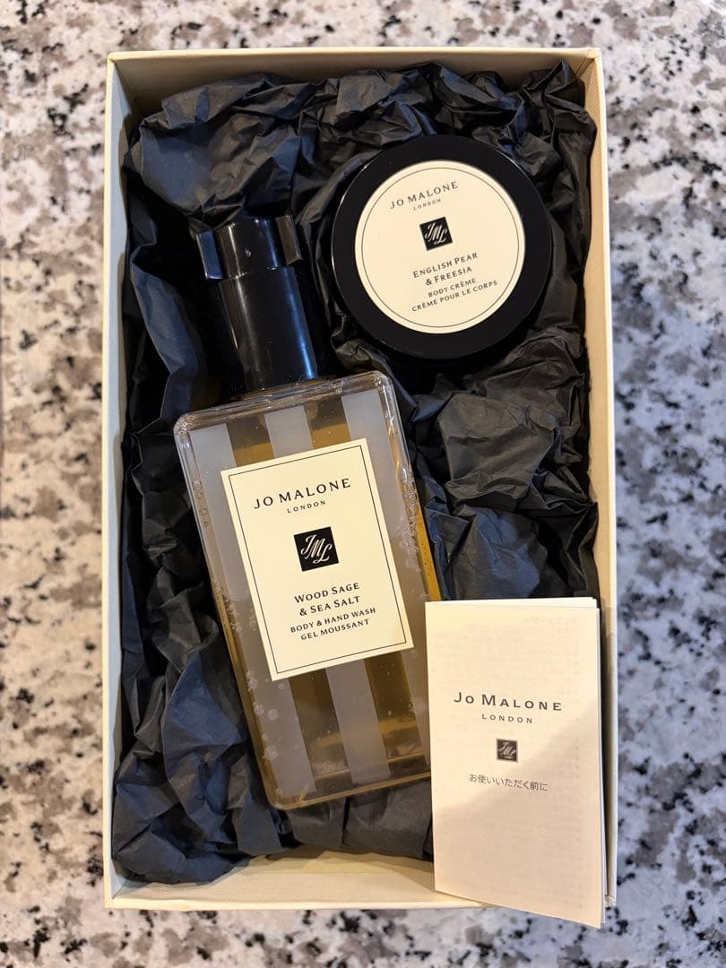 【新品・箱付】ジョーマローン ボディウォッシュ＆ボディクレーム セット