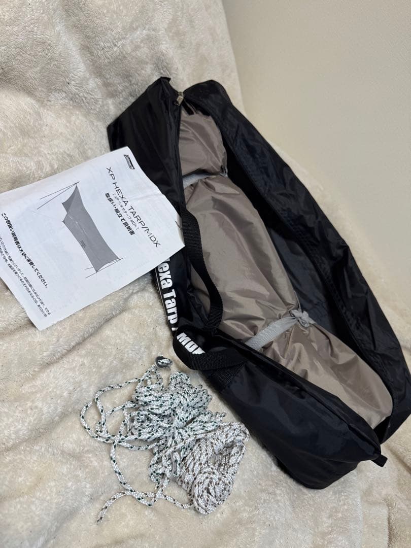 ⭐️未使用　コールマン　XPヘキサタープ/MDX (グレージュ)