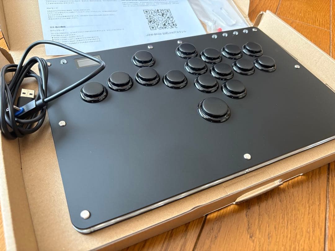 Haute42 R16 レバーレスコントローラー