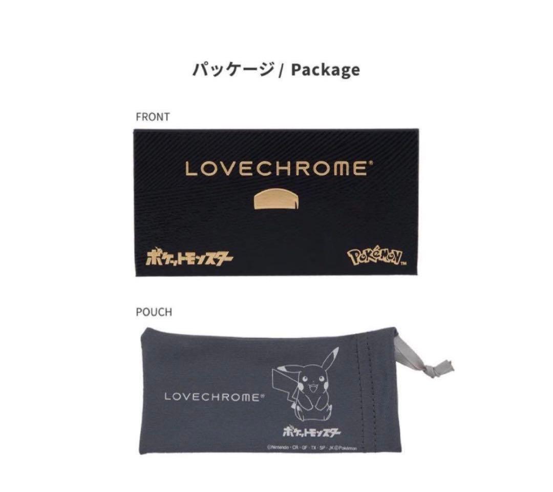 ラブクロムピカチュウ モデル K24GPツキ ゴールドギフトラッピング付き！