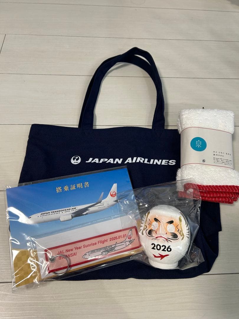 JAPAN AIRLINES 2026年初日の出フライト記念品