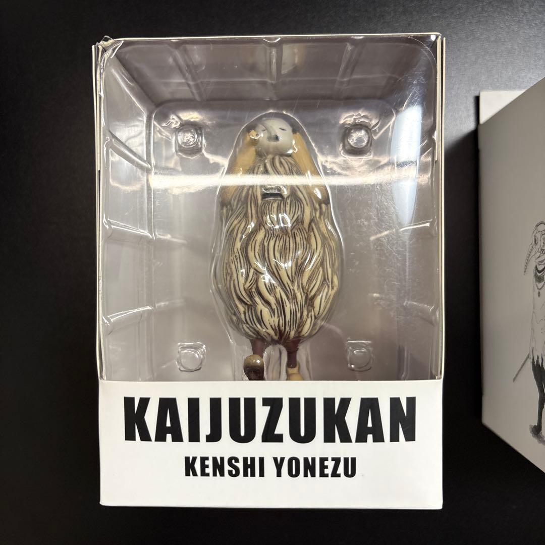 （バラ売り1個5000円）米津玄師　かいじゅうずかん　フィギュア