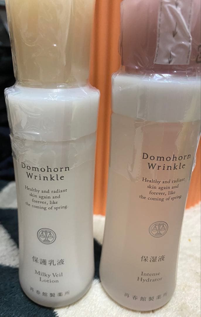 ドモホルンリンクル化粧水・乳液 セット
