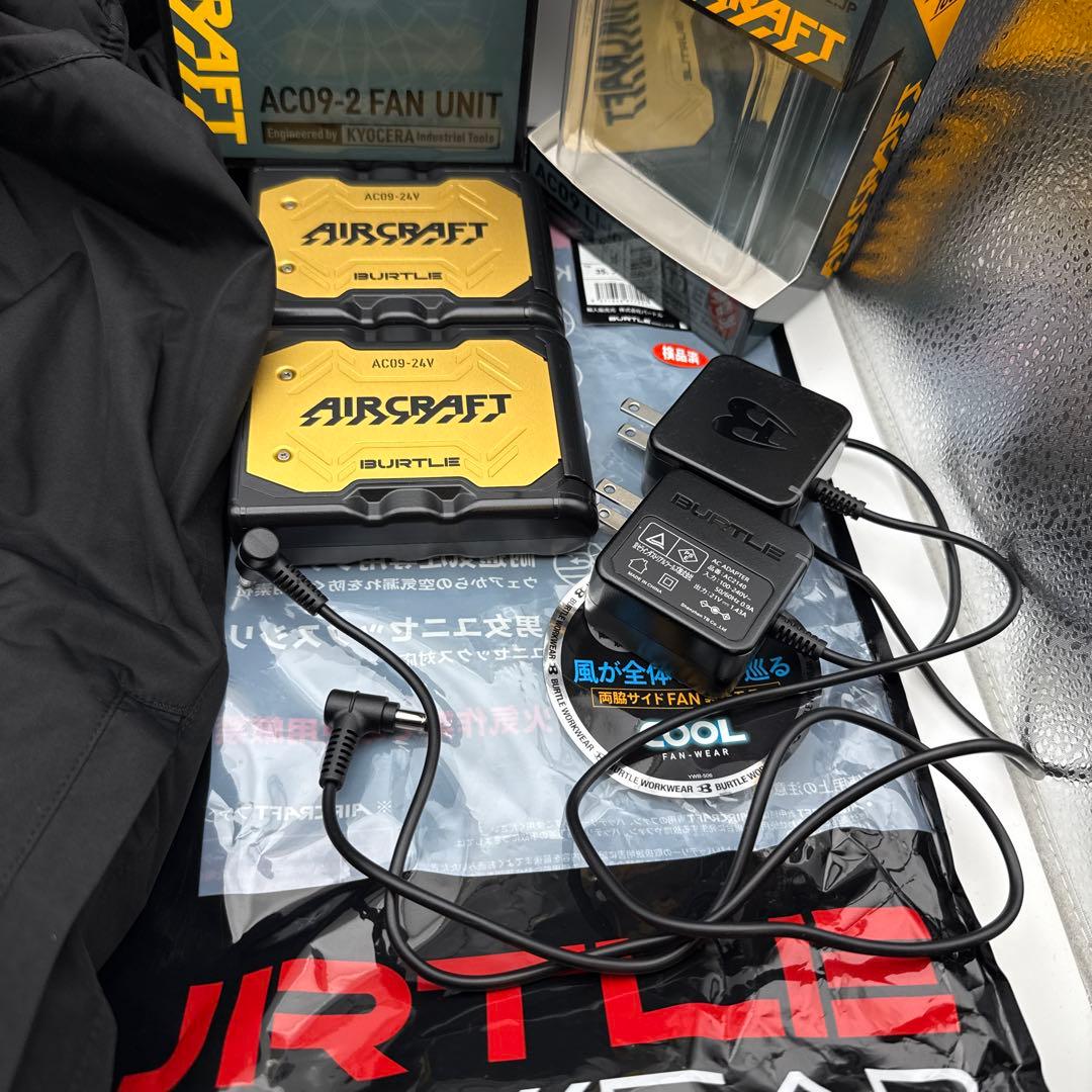 Burtle 新作　空調服　フルセット　予備バッテリー付き　　n83