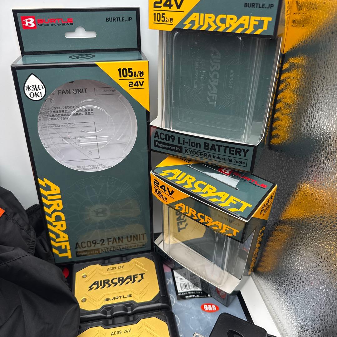 Burtle 新作　空調服　フルセット　予備バッテリー付き　　n83