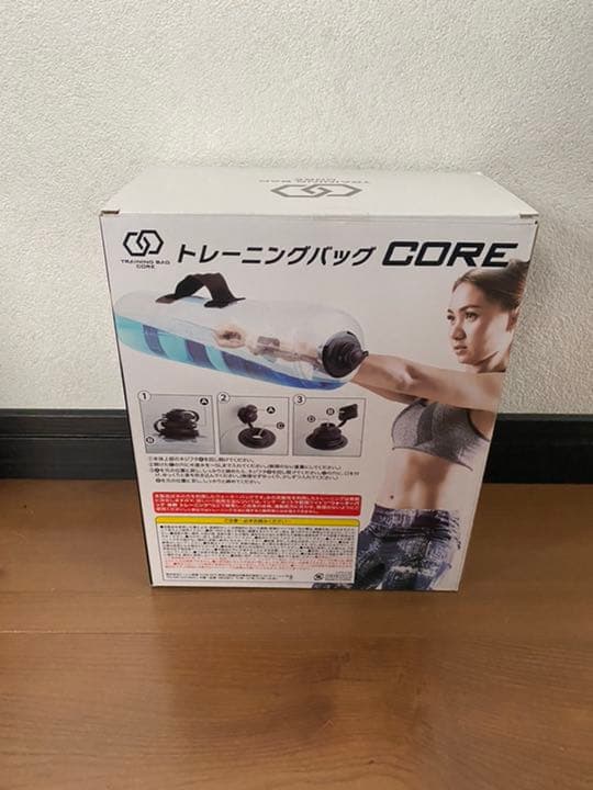 トレーニングバックCORE