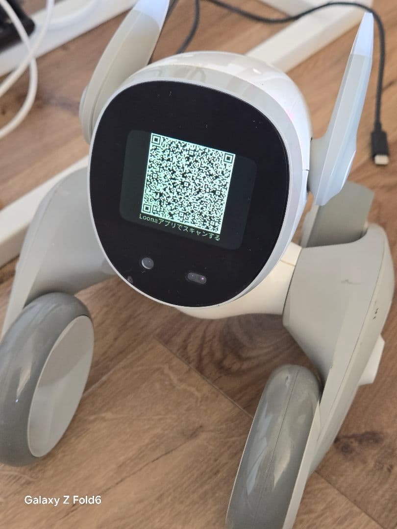 Loona（ルーナ）AIペットロボット - 液晶・AI機能良好！