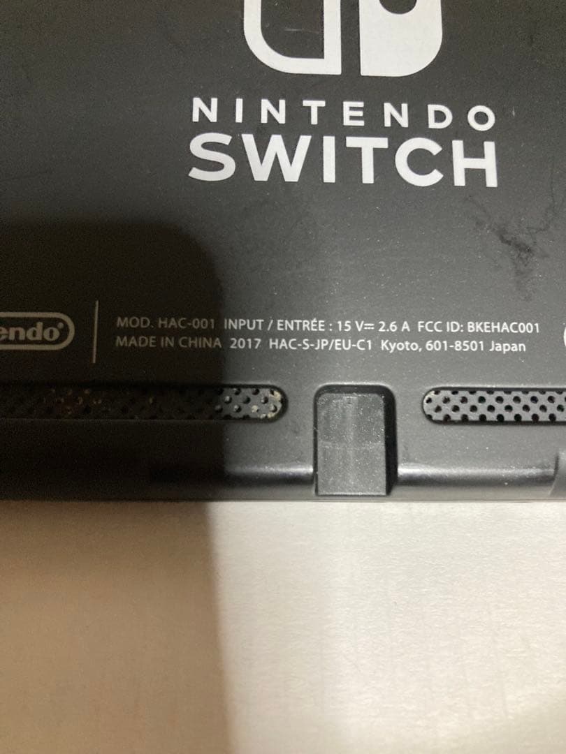 Nintendo Switch ニンテンドースイッチ　　赤青+グリーンピンク付き