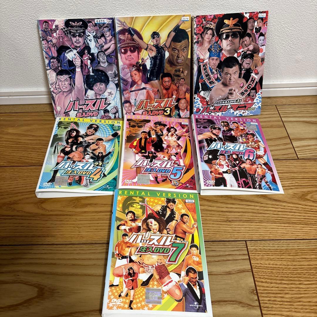 「ハッスル」注入DVD 7枚セット