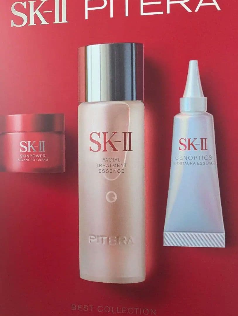 ✨美白美容液　ビテラ　ユースッセン　シャルセット✨