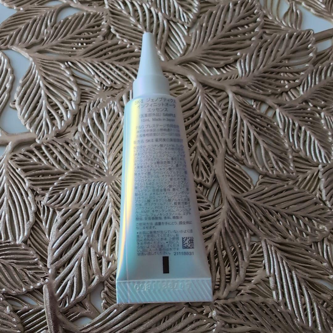 ✨美白美容液　ビテラ　ユースッセン　シャルセット✨