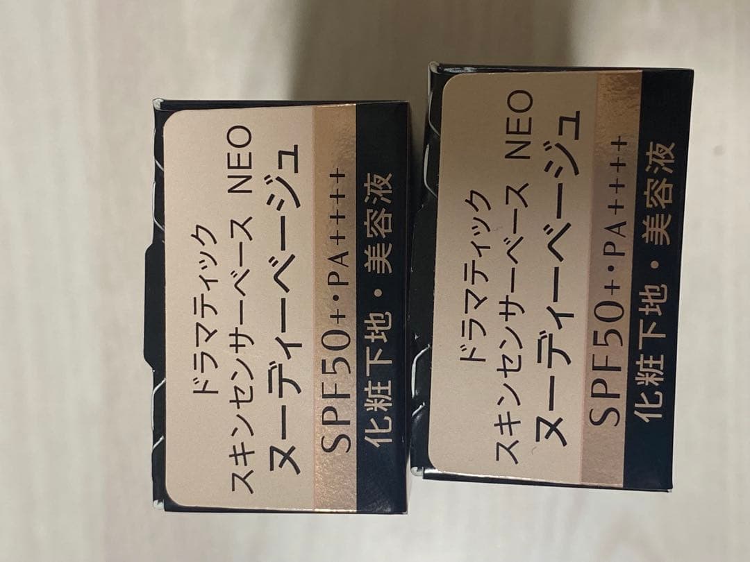 マキアージュ ドラマティックスキンセンサーベース ベージュNEO 4本セット