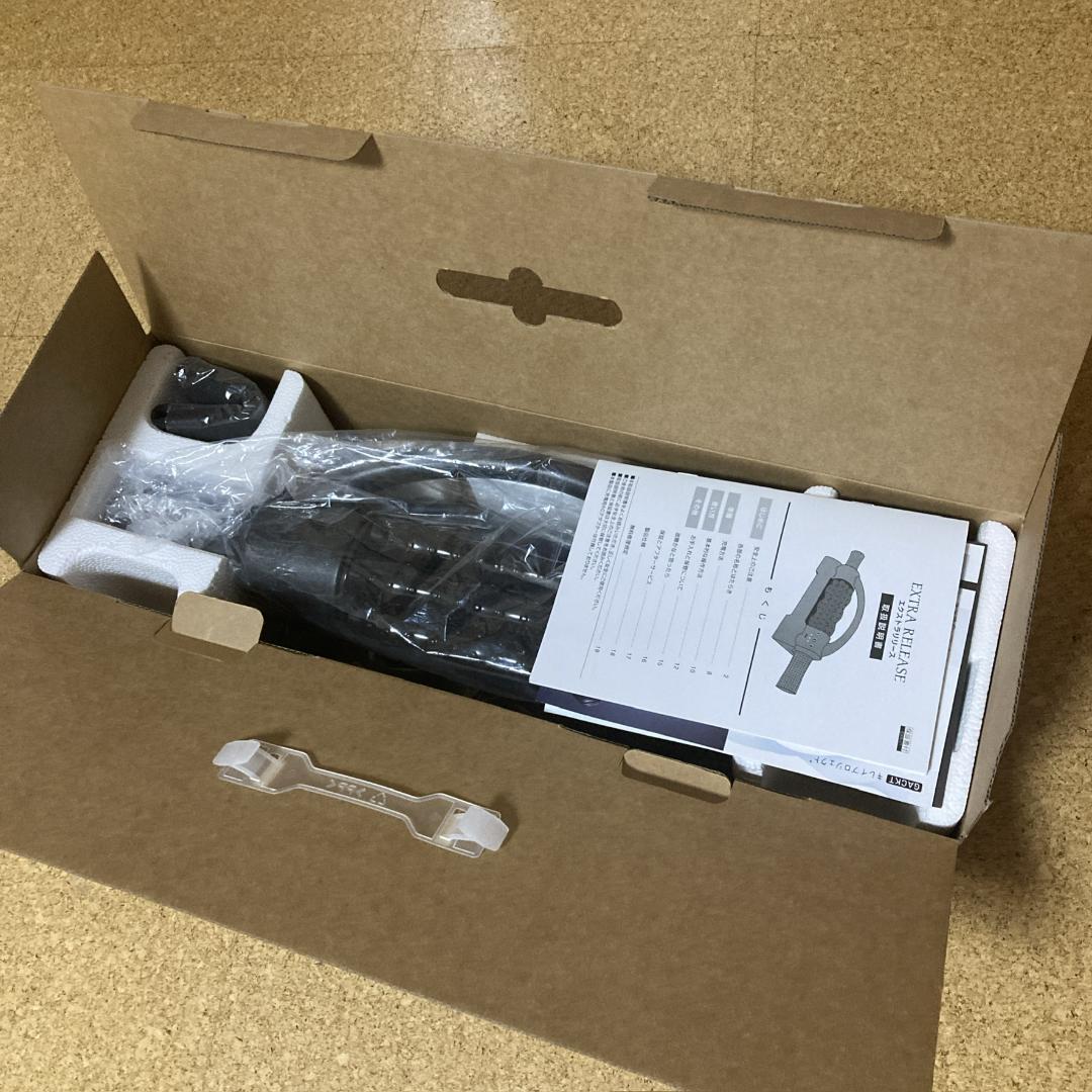 EXTRA RELEASE GACKT プロデュース 筋肉 リリースローラー