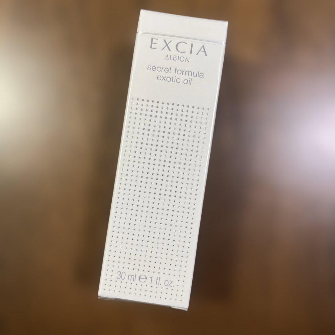 【新品】アルビオンエクシアエキゾチックシークレットフォーミュラオイル