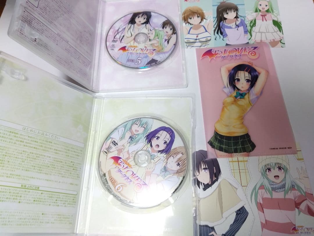 ToLOVEる　とらぶる　ダークネス　ova 全巻　とらぶるくろにくる