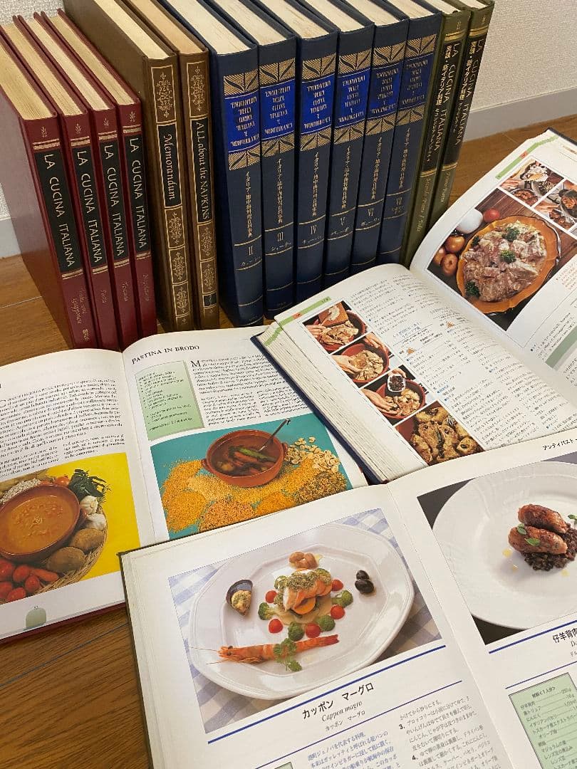 La Cucina Italiana 料理本セット