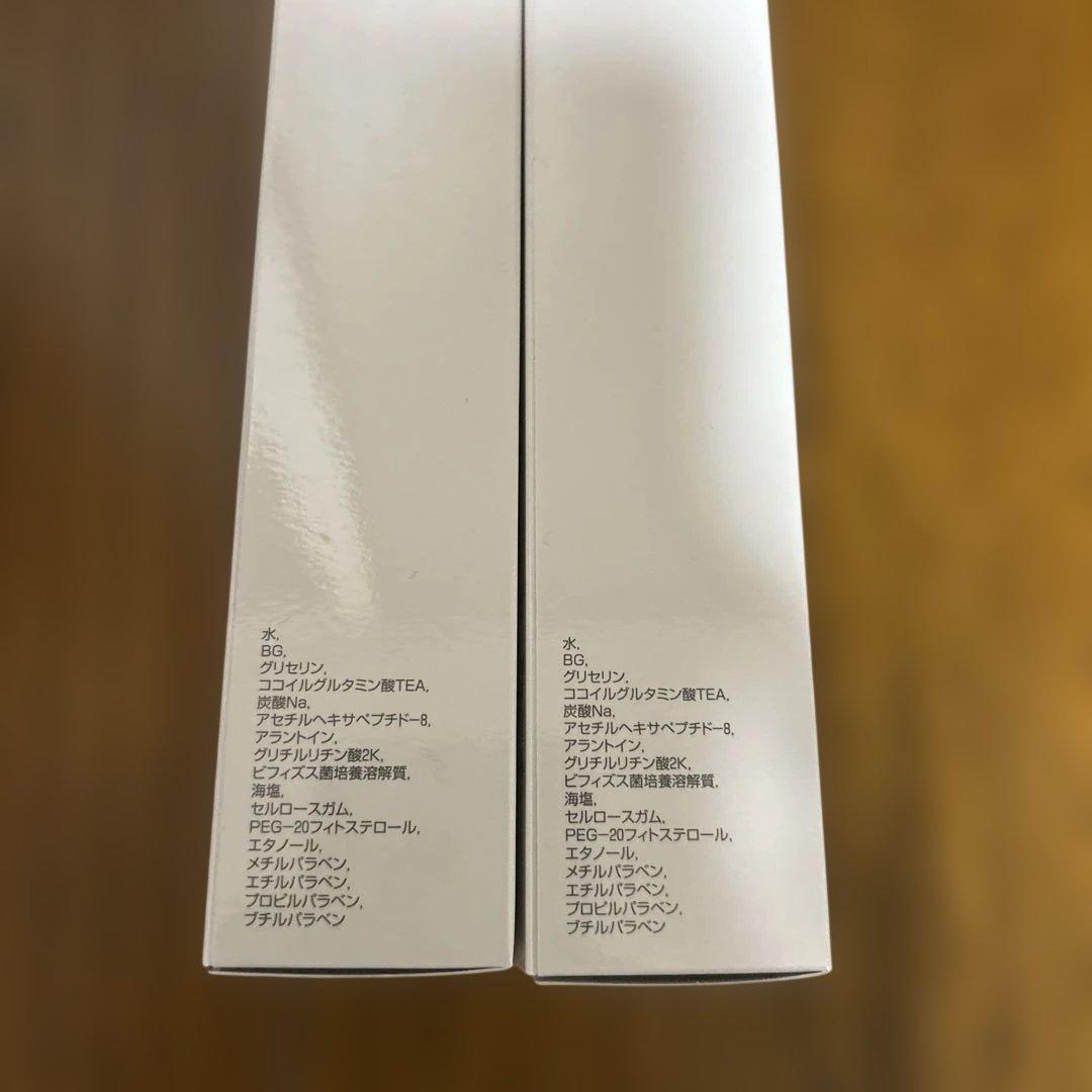 ⭐︎未使用⭐︎ モイスティーヌ　ディープセラム