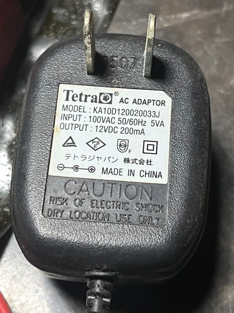 FROM JAPAN公式アカウント01 様HOXANソーラーラジオ、ソーラー