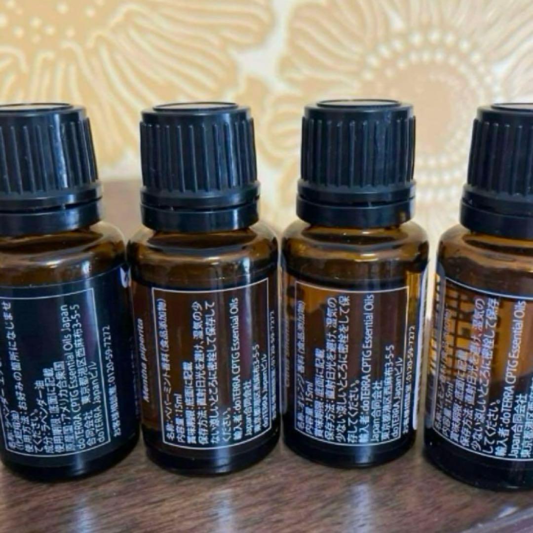 ドテラ　ラベンダー&ペパーミント&レモン&オレンジ