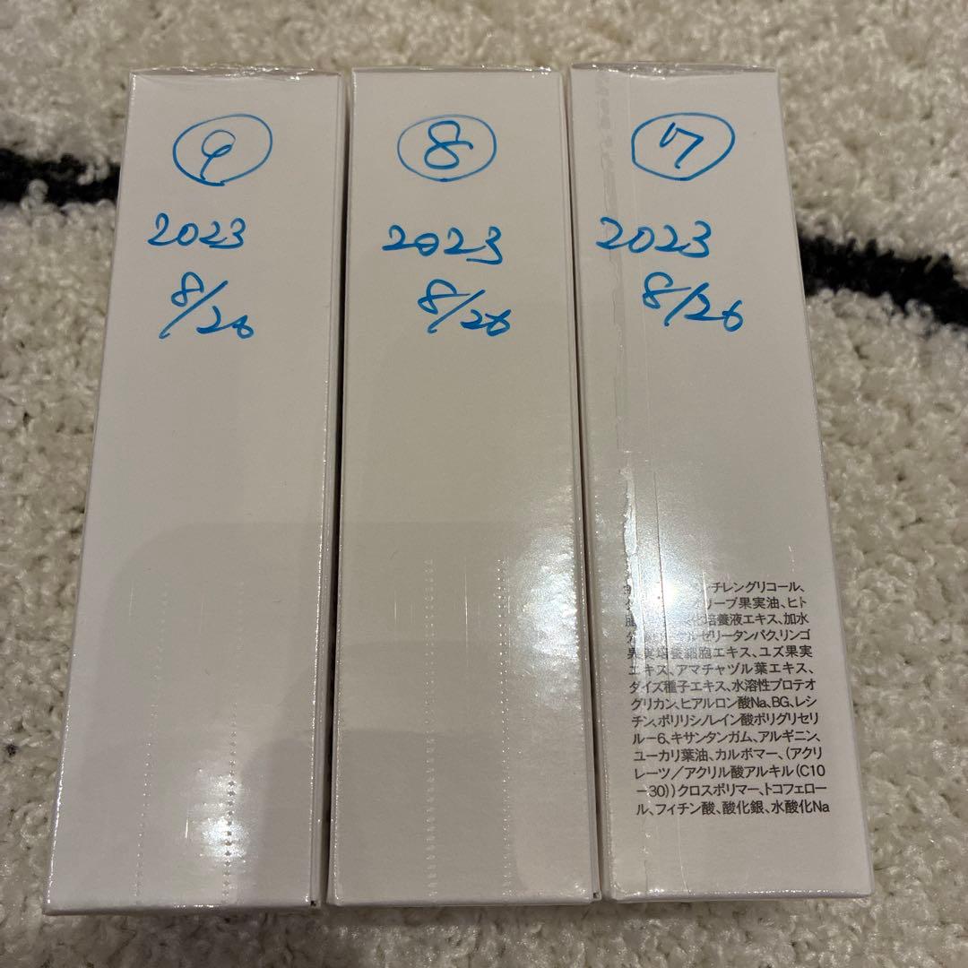 【しらたま】アルベイズリベイトローション 50mL3本セット