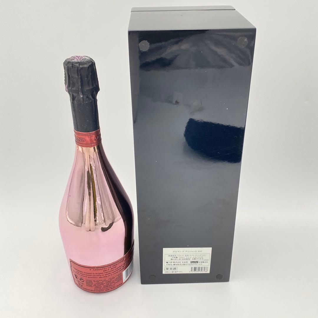 【未開栓】アルマンド ロゼ　750ml 専用ボックス、保護袋付き