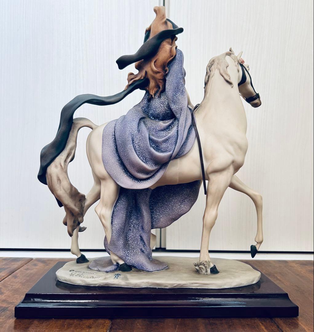 Giuseppe Armani Lady On Horseジュゼッペ アルマーニ
