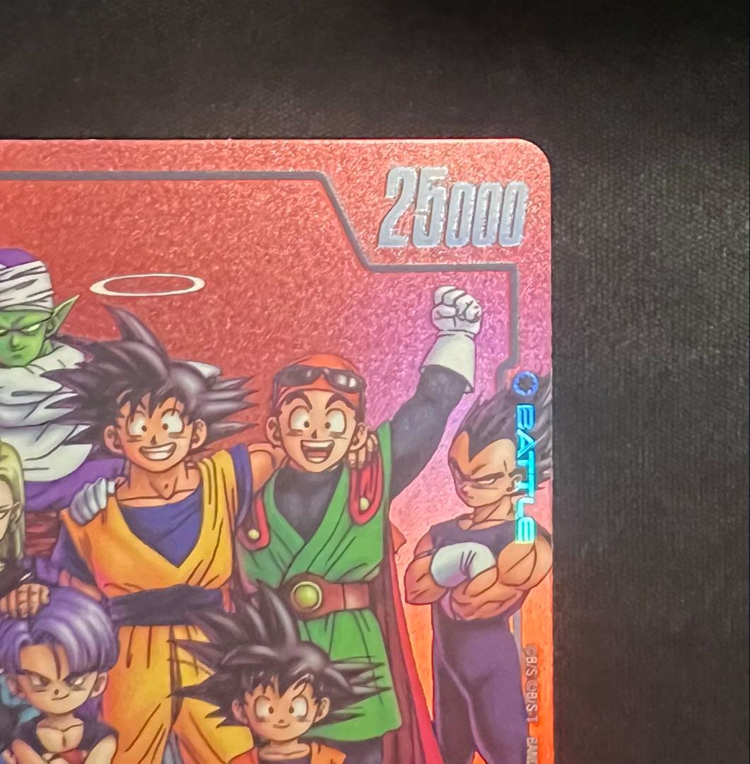 孫悟空　プロモ　ドラゴンボール　リミテッドパック　MANGA ver.01