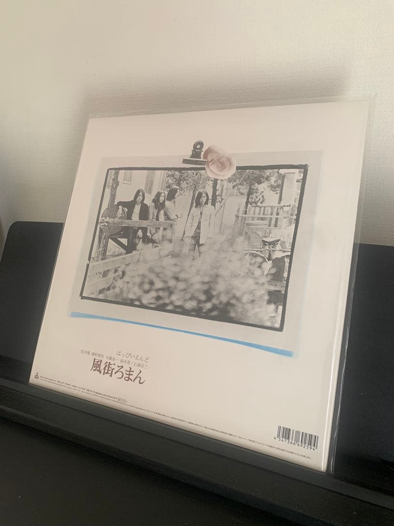 【Sumimack】2枚セット　風街ろまん＆HOSONO HOUSE