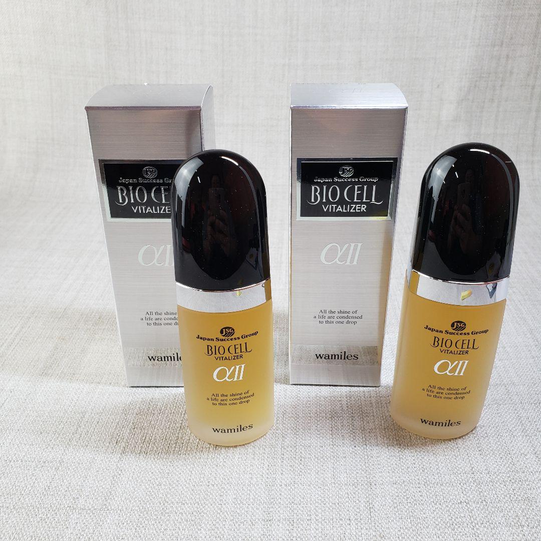 ④新品 ワミレス ビオセル バイタライザー 50ml 2本セット 美容液