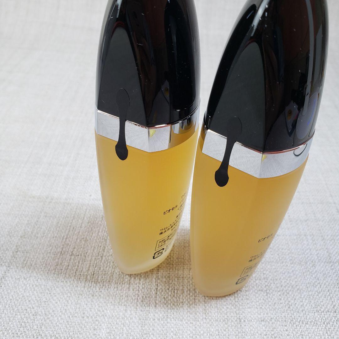 ④新品 ワミレス ビオセル バイタライザー 50ml 2本セット 美容液