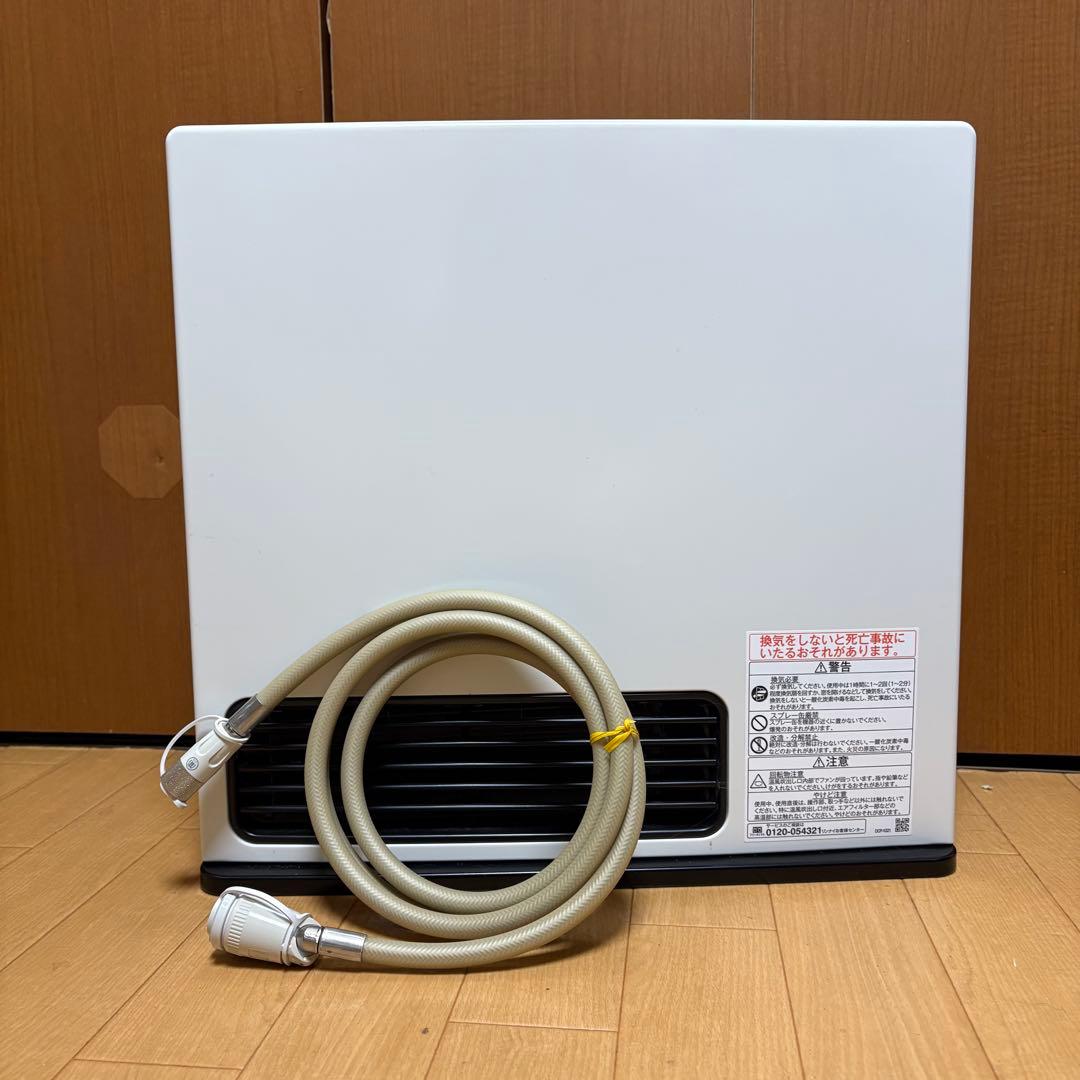 リンナイ ガスファンヒーター 【都市ガス】 ガスコード付き