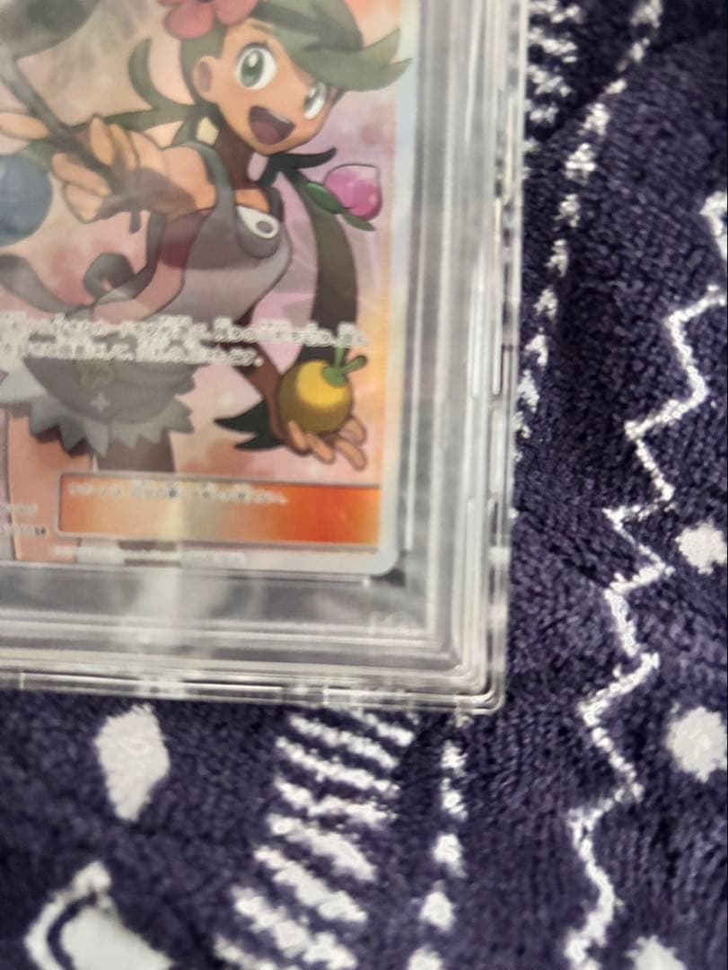 マオ SR SM2L アローラの月光 055/050