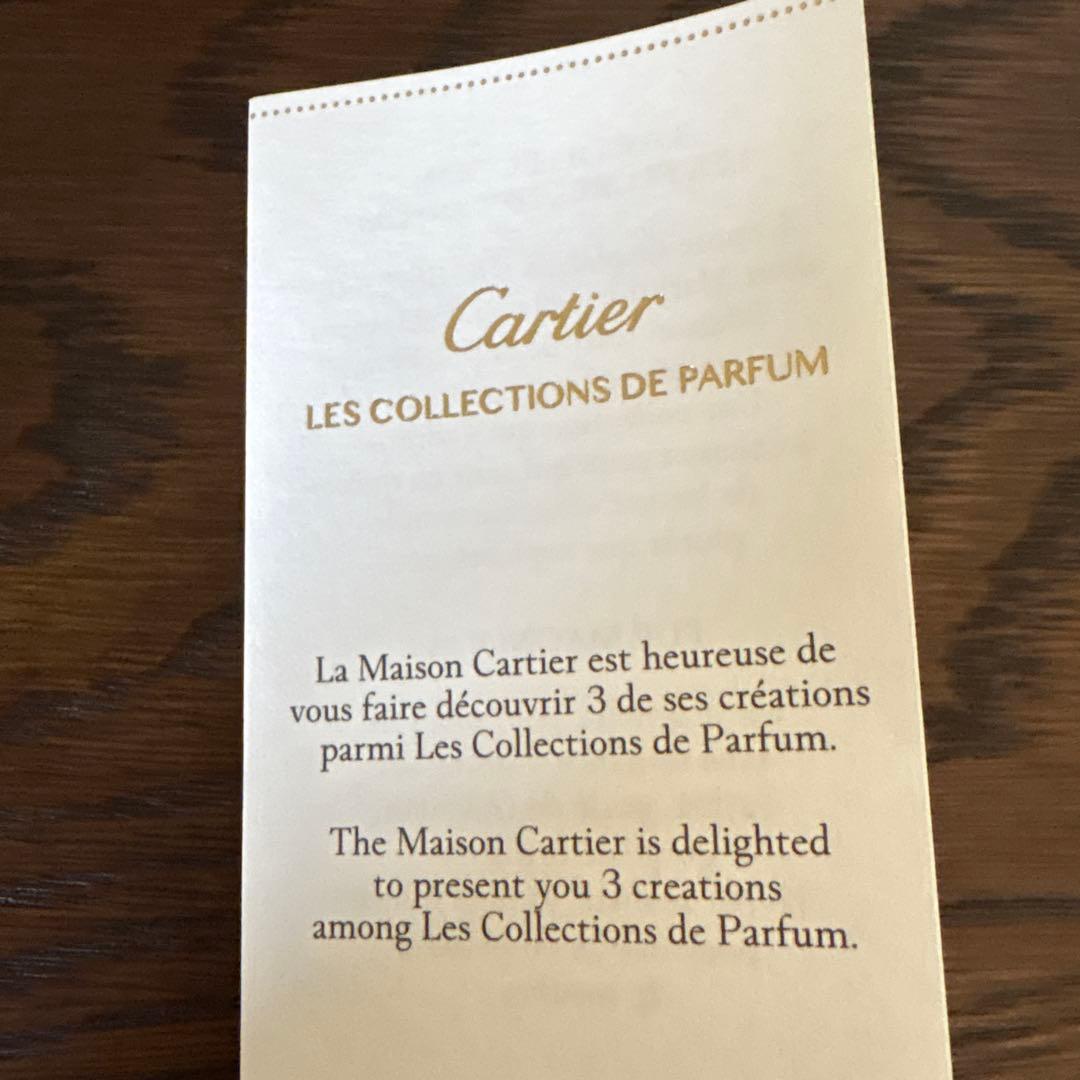 Cartier LES COLLECTIONS DE PARFUM 15㎖×3