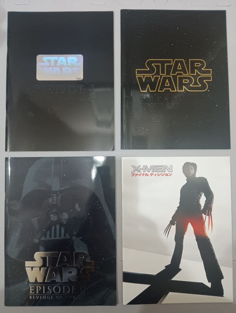 映画パンフレットのセット