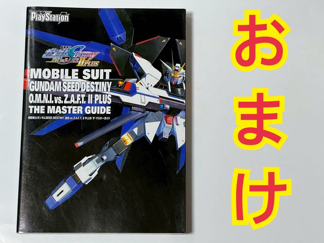 ガンダムSEED Destiny フィギュア　ラクス ＤＶＤＣＤプレステ２ソフト