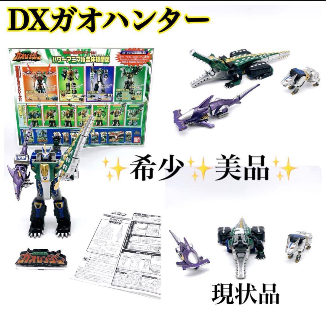 Louis様　おまとめご依頼分