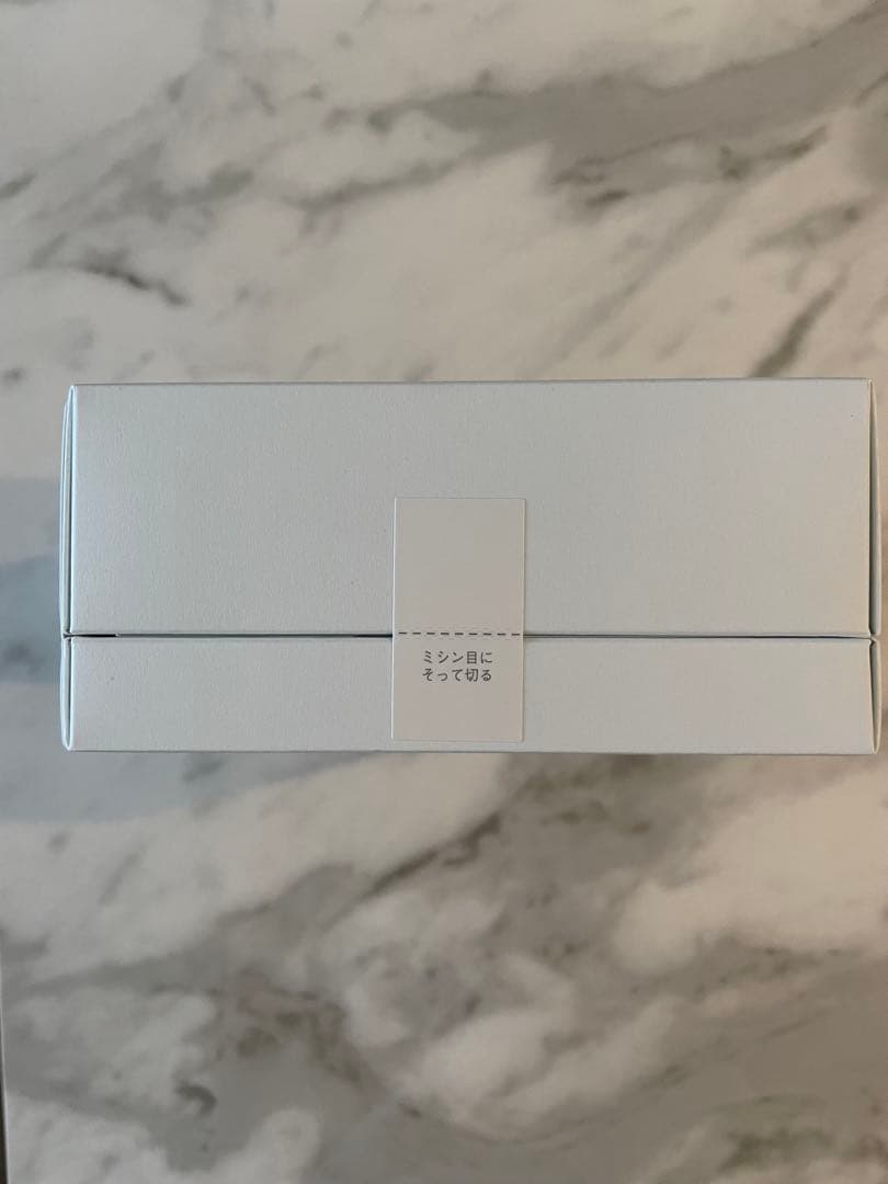 アルビオンEXCIA ブライトニングイマキュレートセラム 28本入り