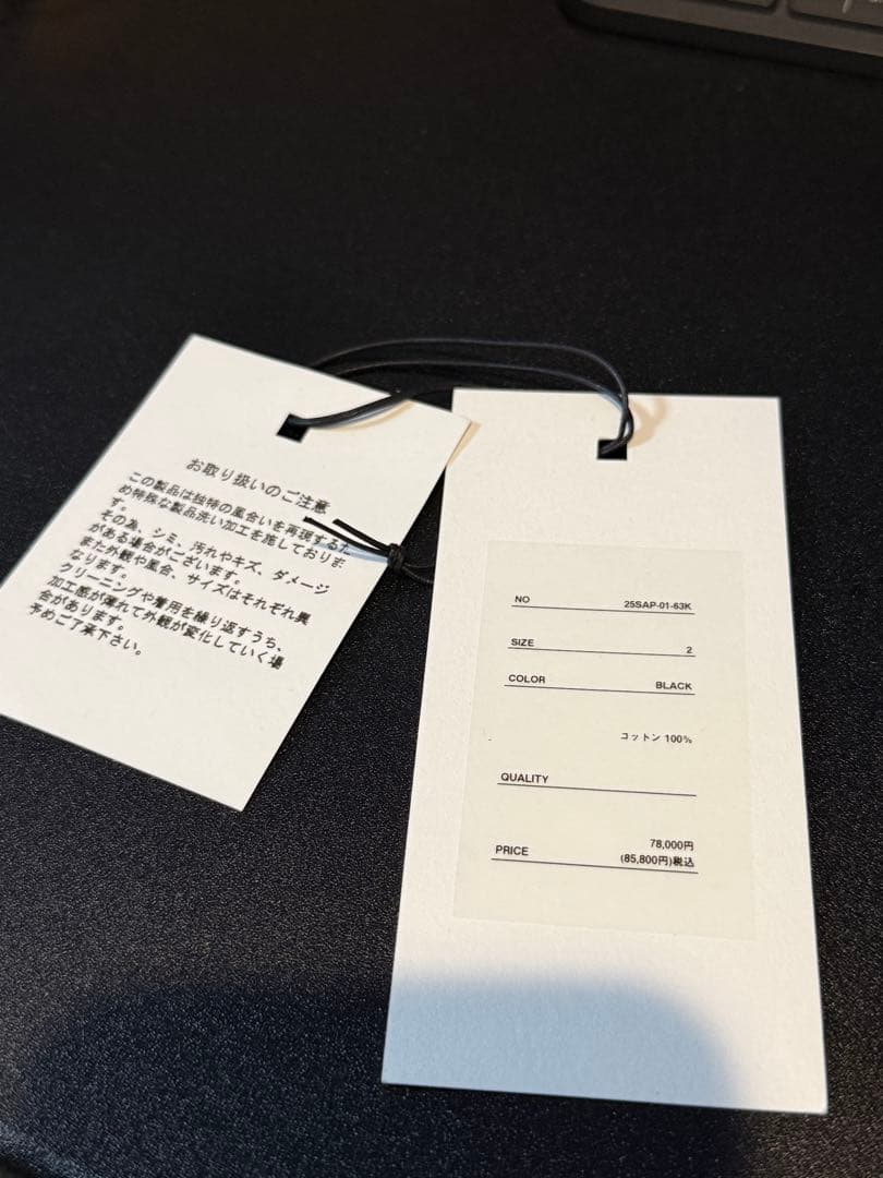 ジャケット・アウター A.PRESSE for BIOTOP Vintage Coverall 2